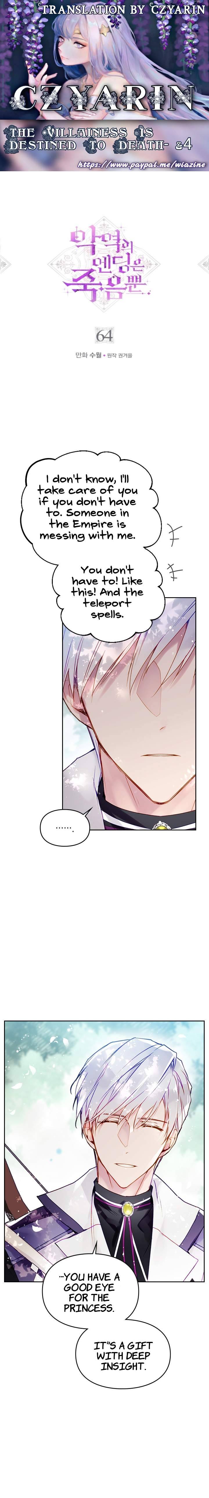 Page 1 of Chapter 64