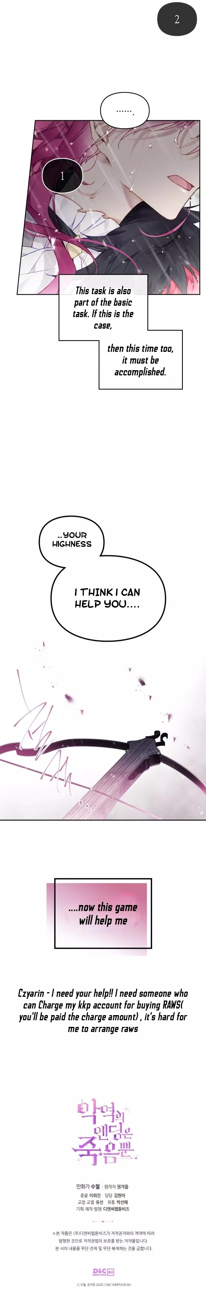 Page 9 of Chapter 69.5