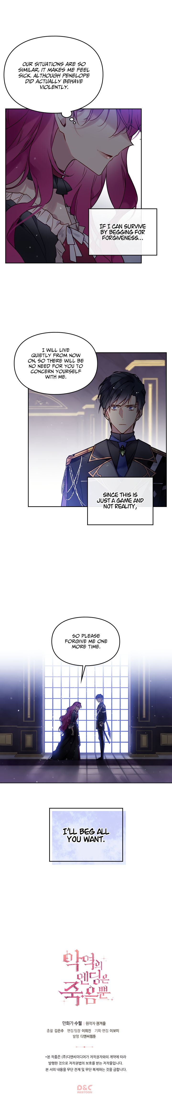 Page 11 of Chapter 7