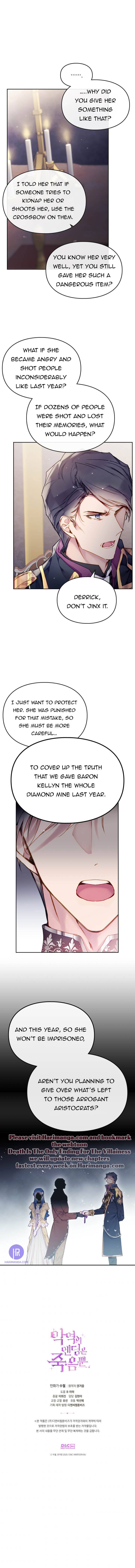 Page 15 of Chapter 74