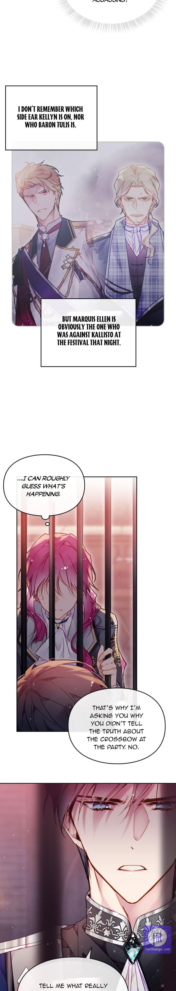 Page 7 of Chapter 80