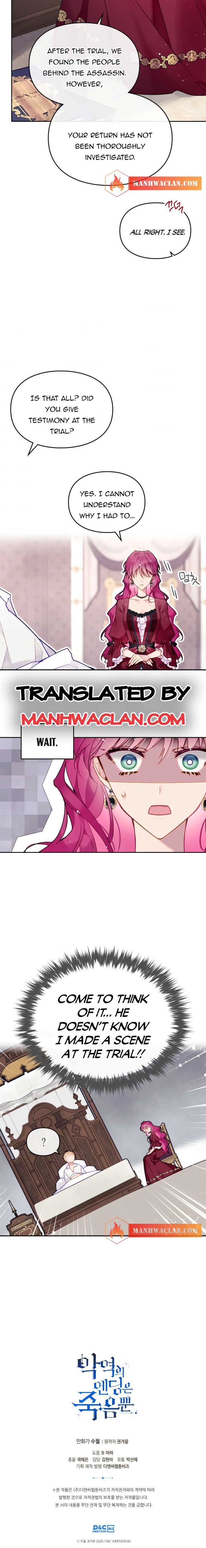 Page 3 of Chapter 88.5