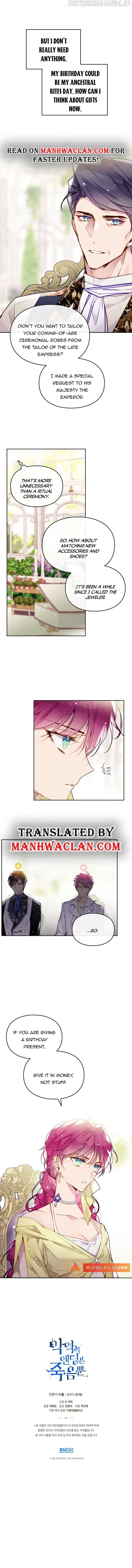 Page 3 of Chapter 94.5