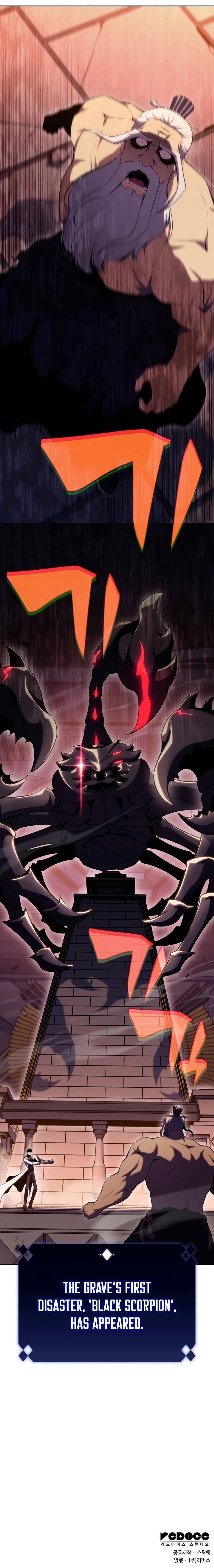 Page 14 of Chapter 103