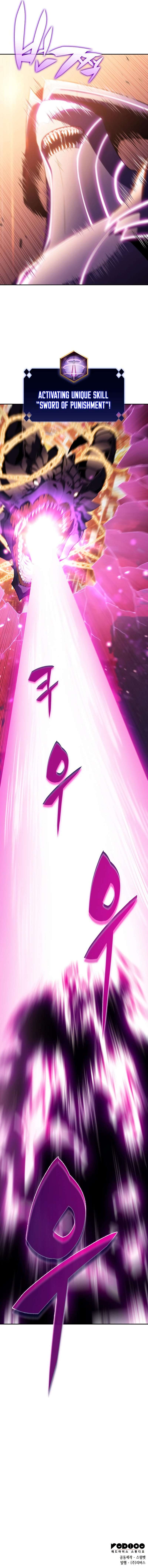 Page 12 of Chapter 106