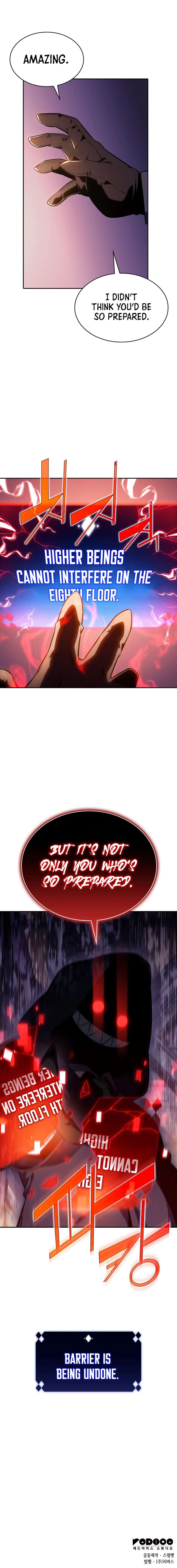 Page 12 of Chapter 113