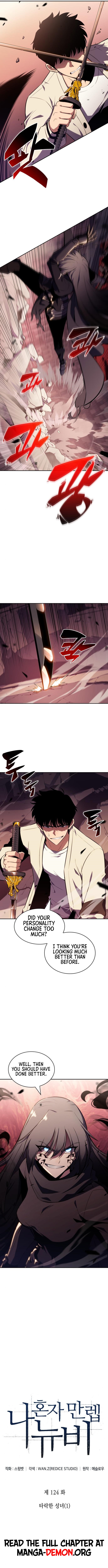 Page 3 of Chapter 124