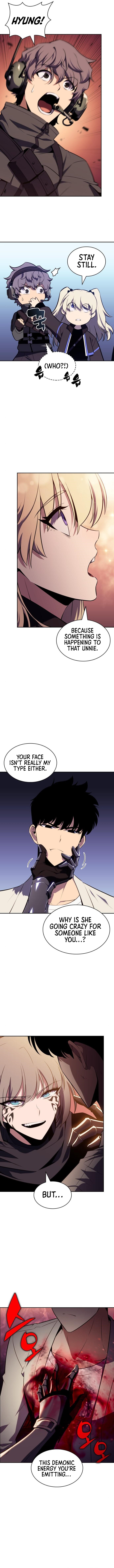 Page 9 of Chapter 124