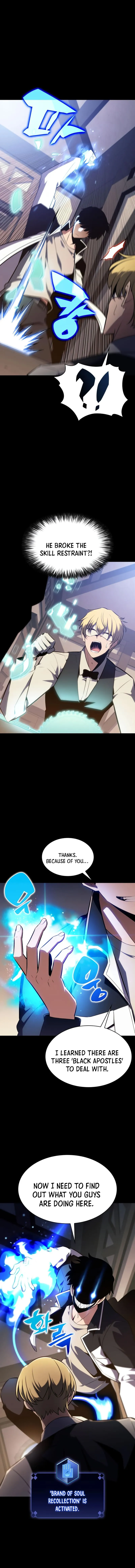 Page 3 of Chapter 132