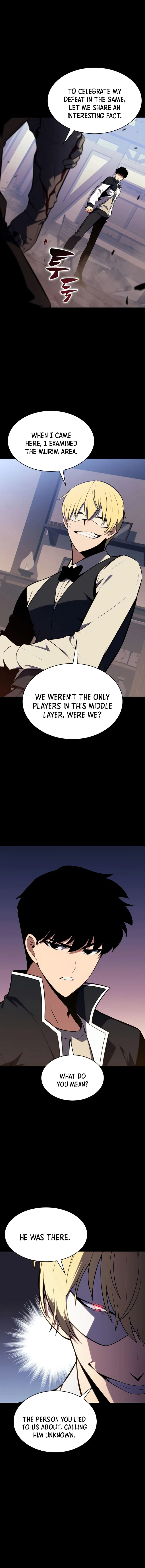 Page 5 of Chapter 132