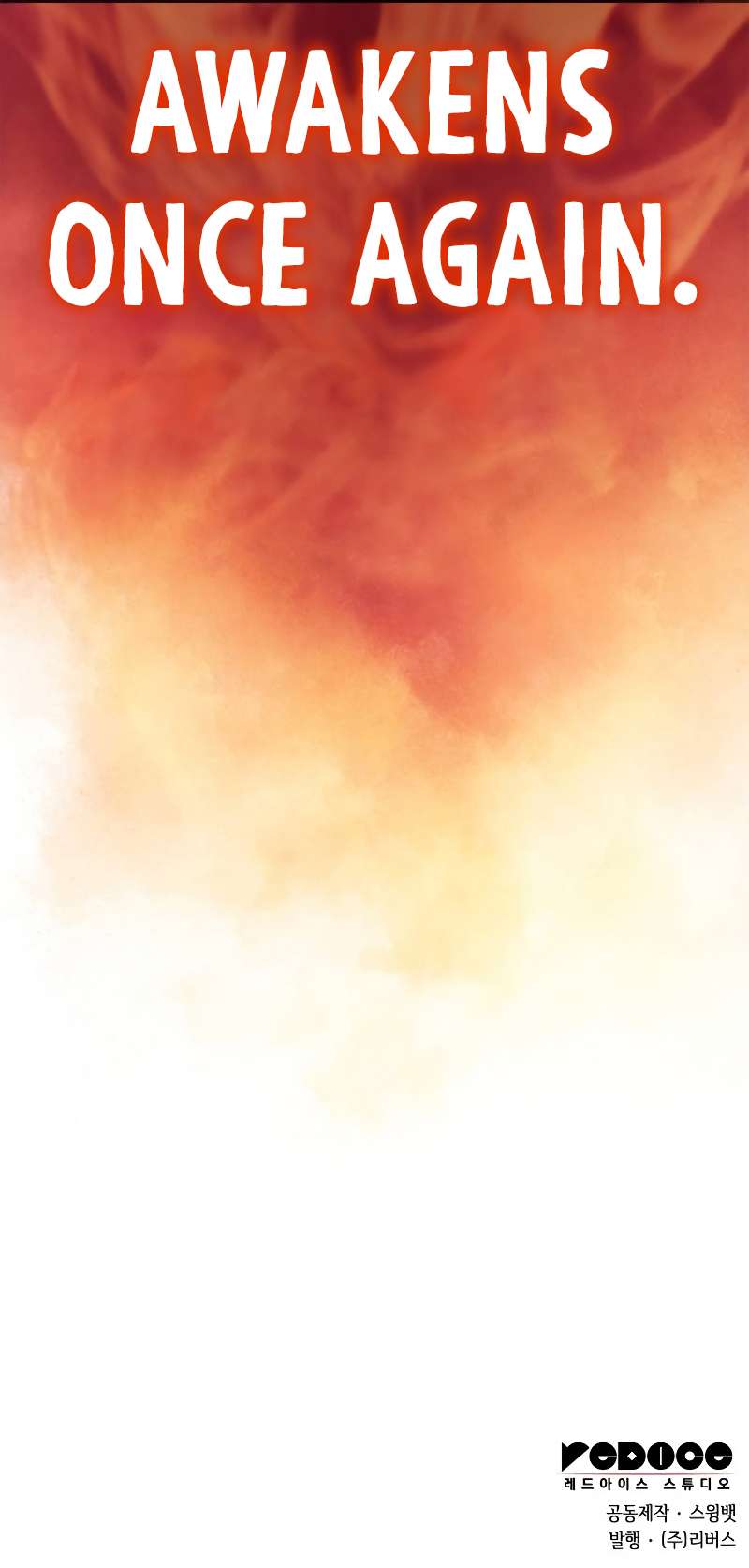 Page 17 of Chapter 133