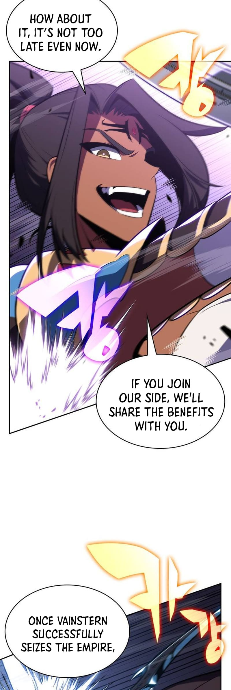 Page 17 of Chapter 152