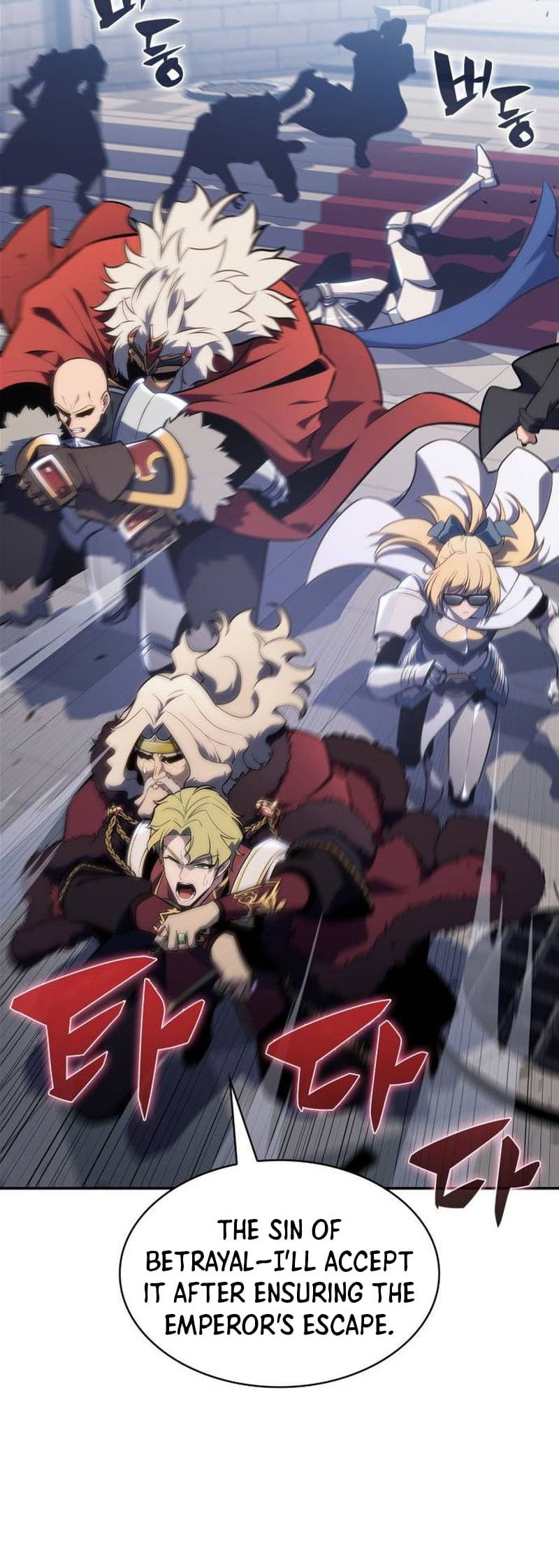 Page 68 of Chapter 152