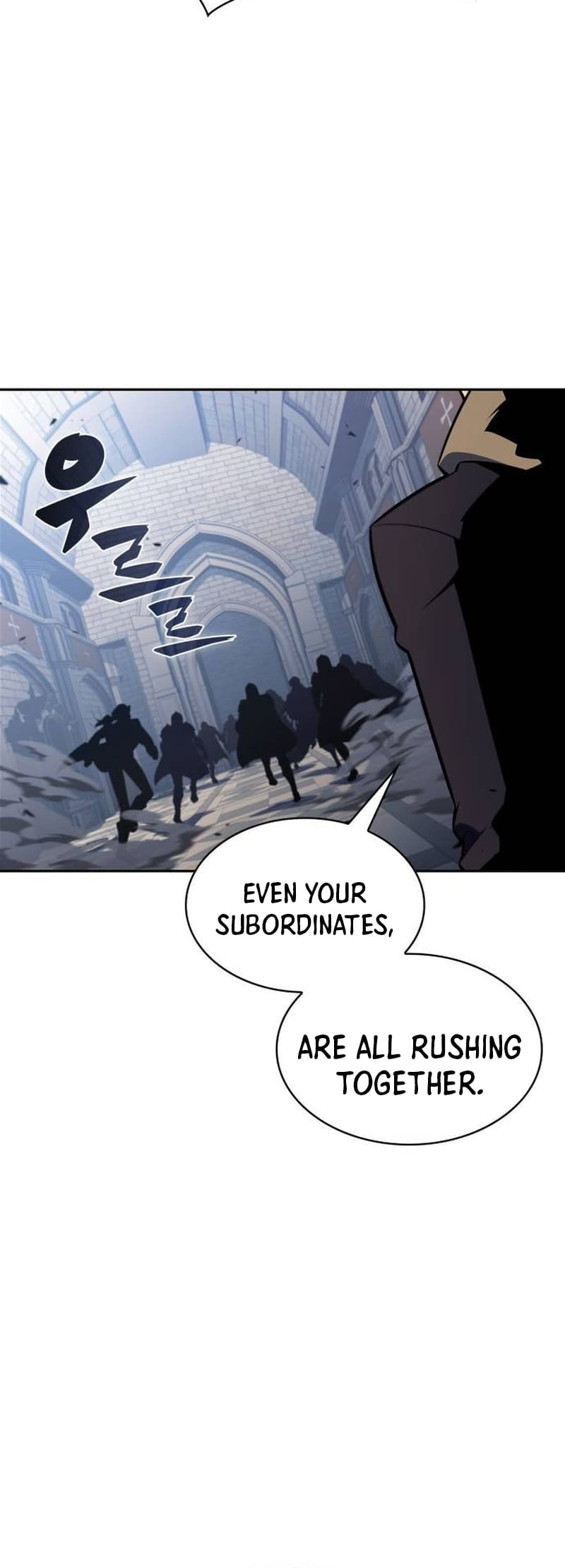 Page 71 of Chapter 152