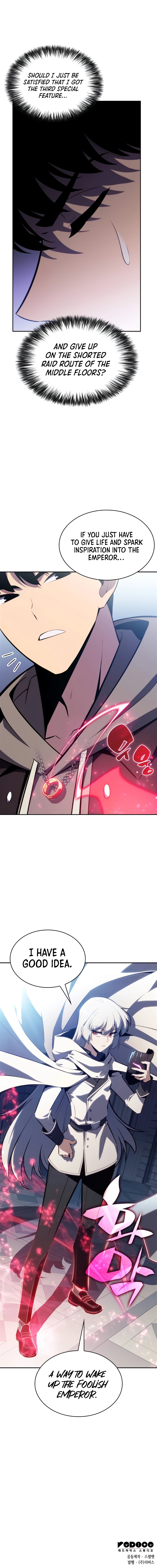 Page 14 of Chapter 154