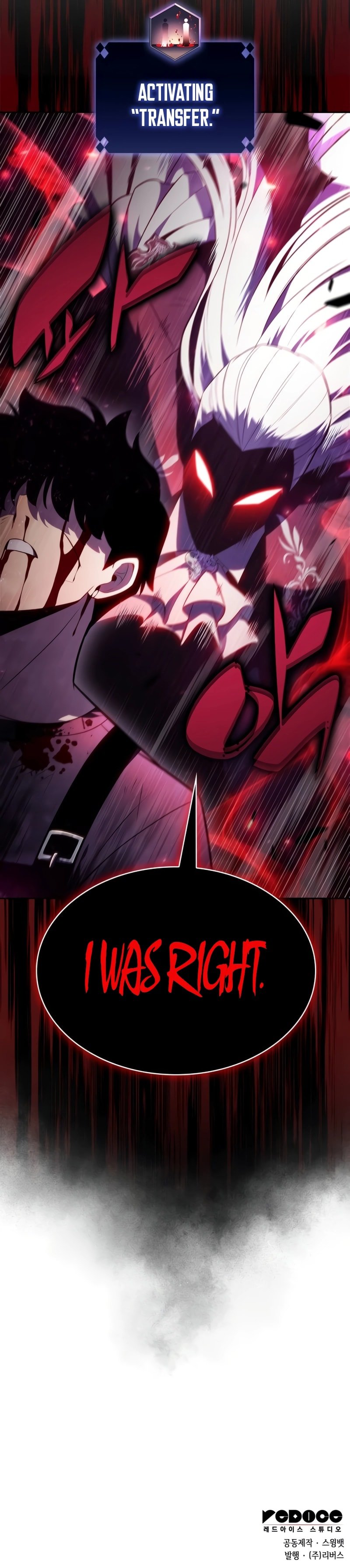 Page 15 of Chapter 159