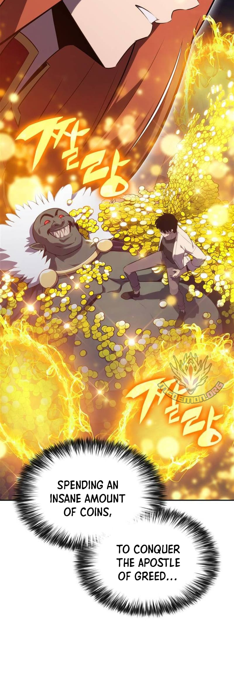 Page 8 of Chapter 164