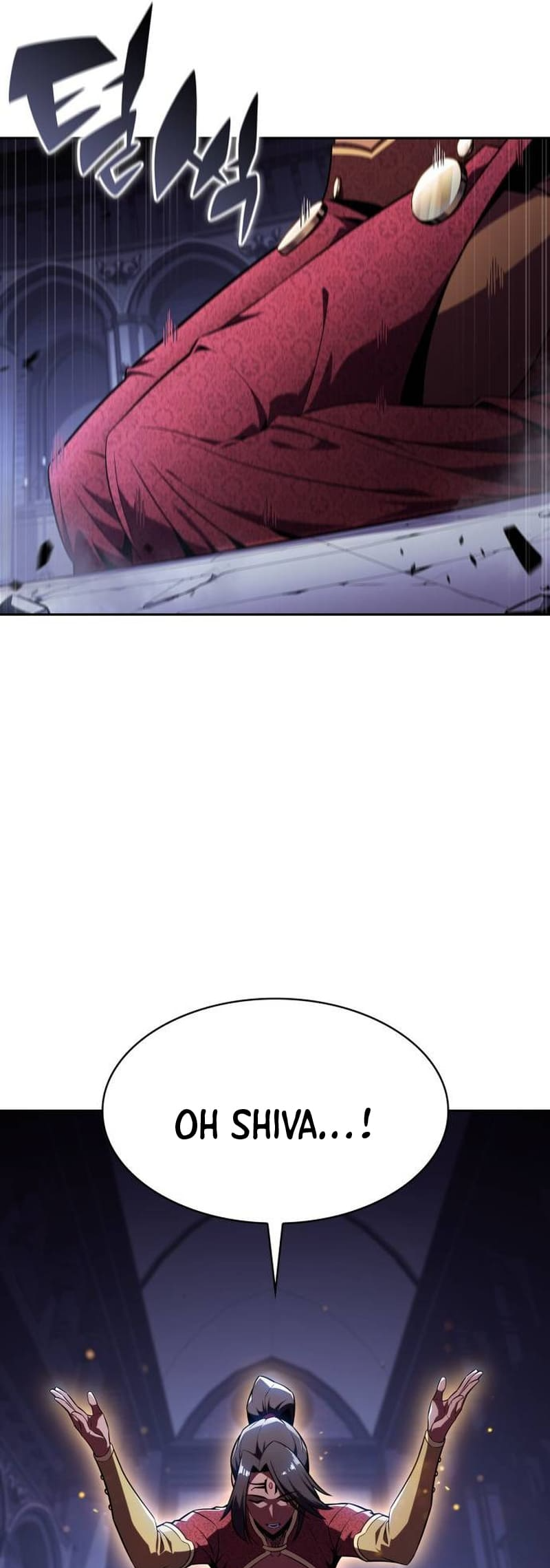 Page 12 of Chapter 164