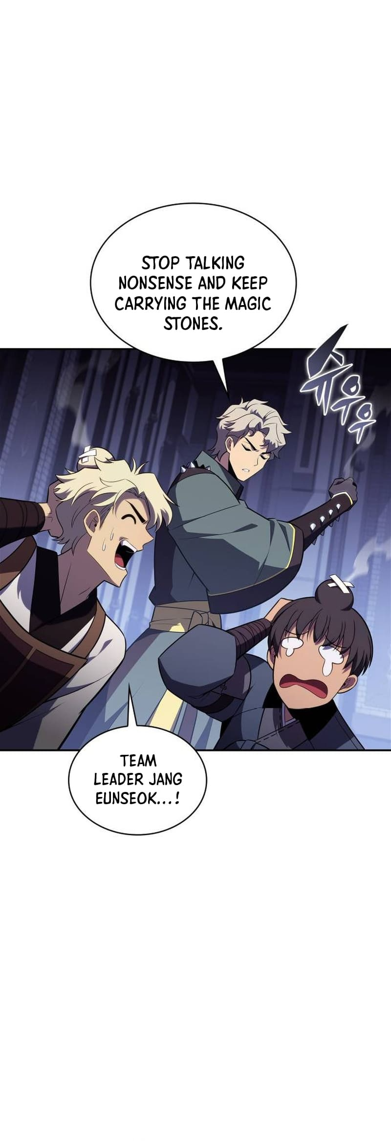 Page 37 of Chapter 164