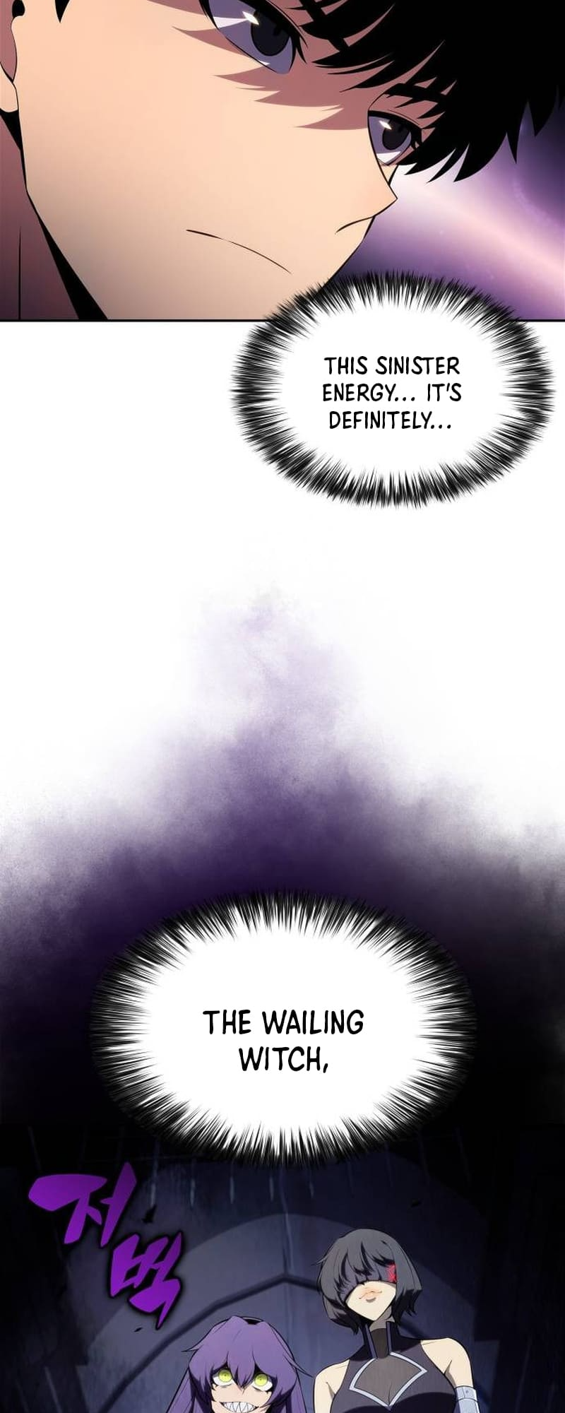 Page 58 of Chapter 164