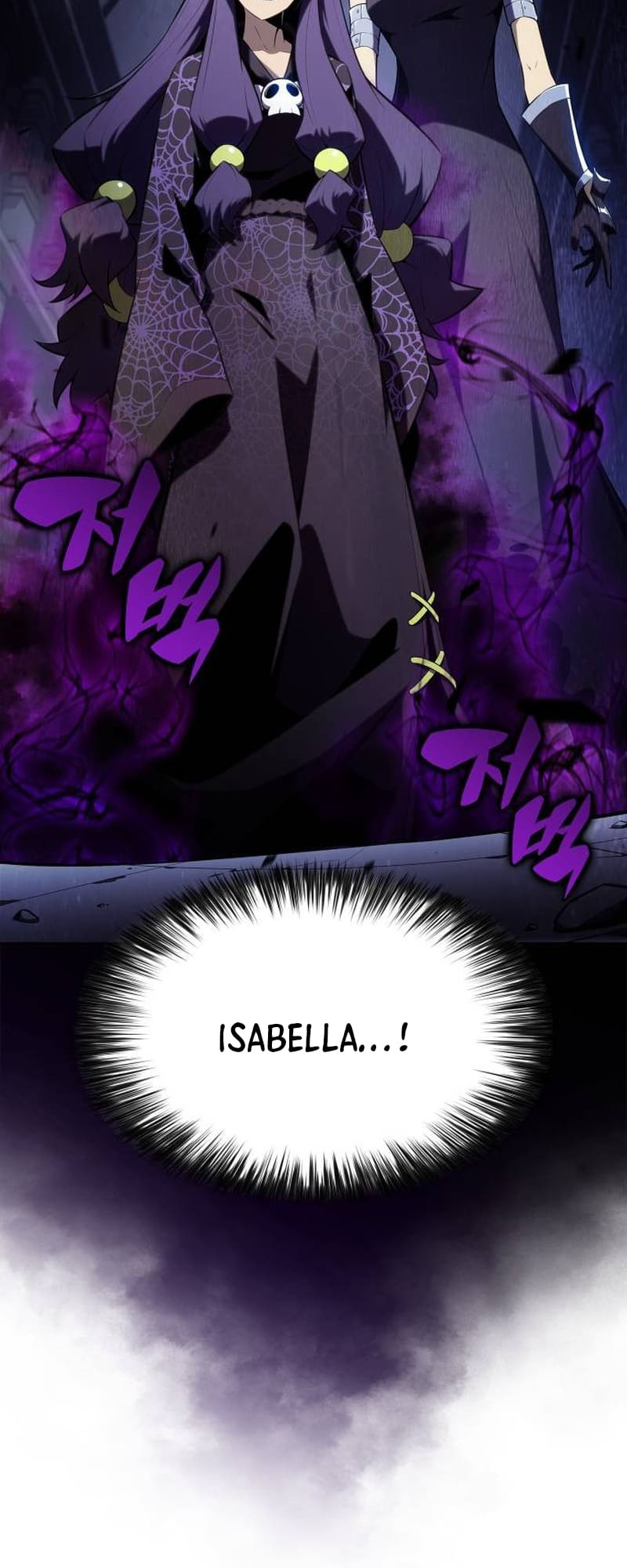 Page 59 of Chapter 164
