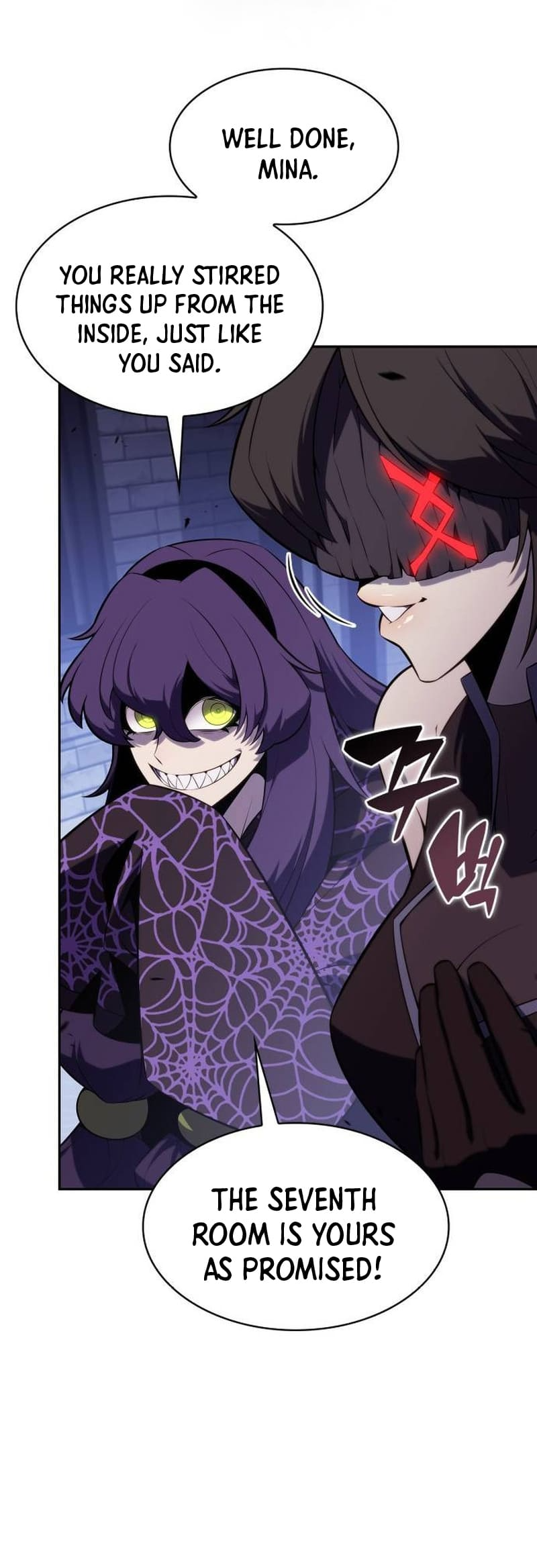 Page 60 of Chapter 164