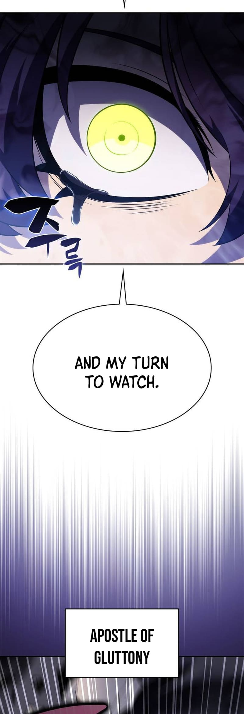 Page 62 of Chapter 164
