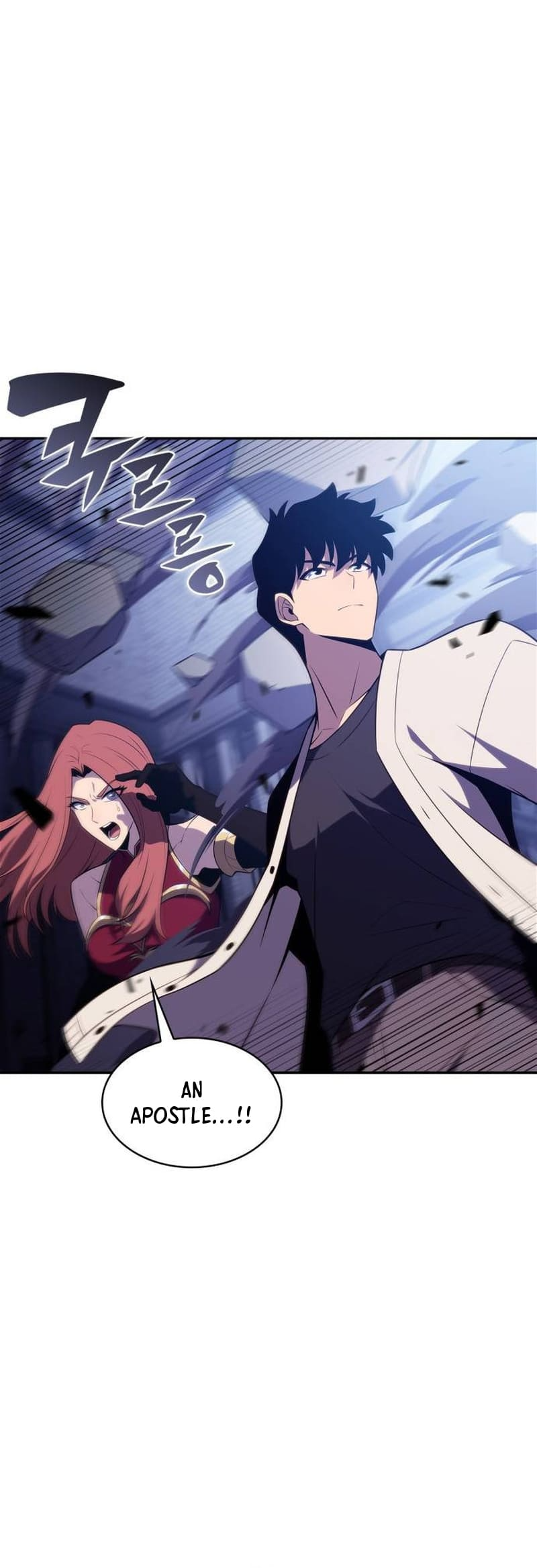 Page 64 of Chapter 164