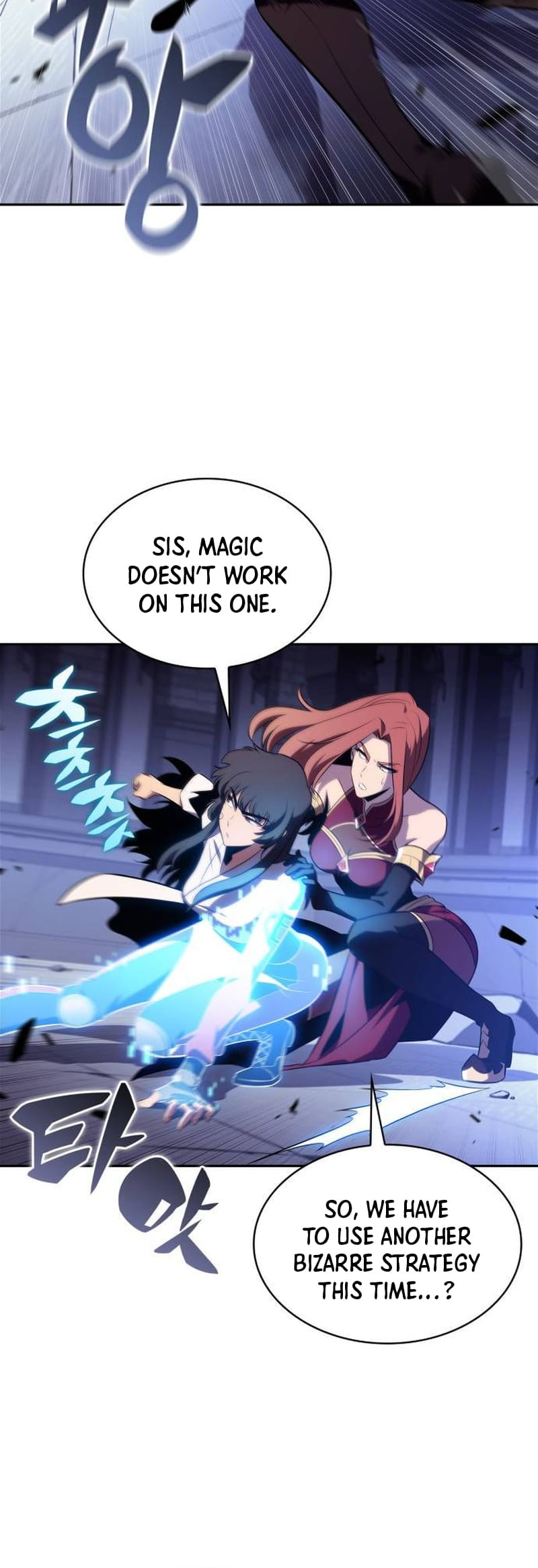 Page 69 of Chapter 164