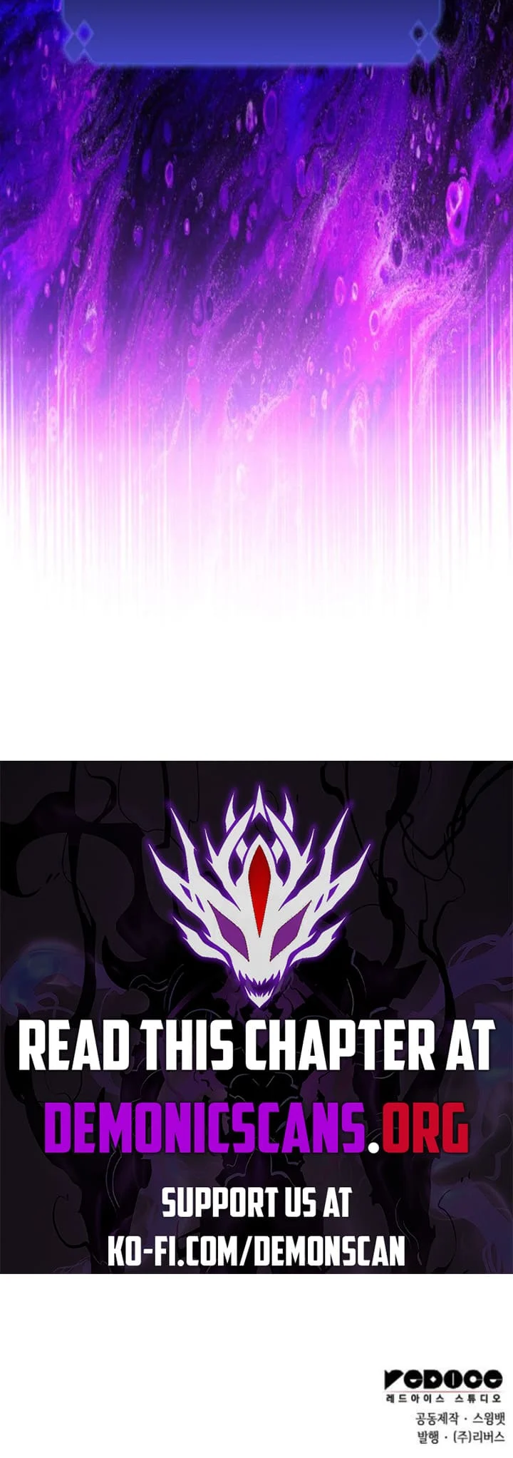Page 16 of Chapter 185