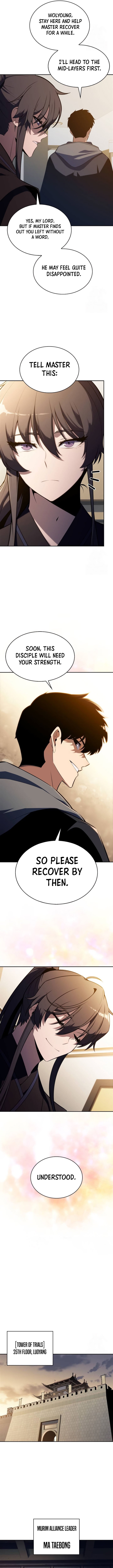 Page 12 of Chapter 187