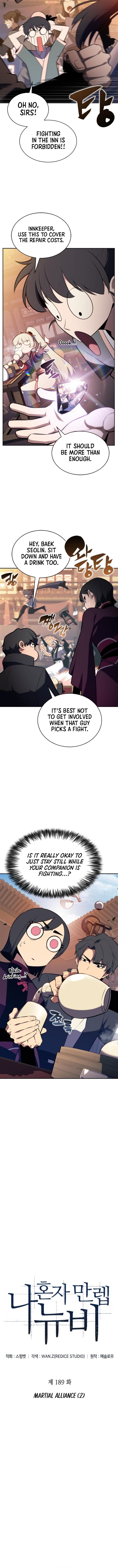 Page 2 of Chapter 189