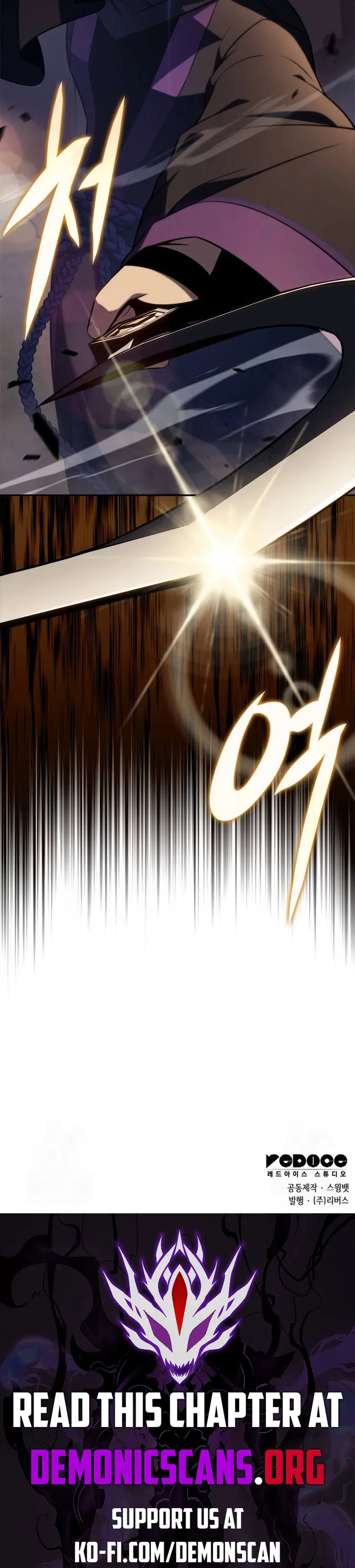 Page 16 of Chapter 190