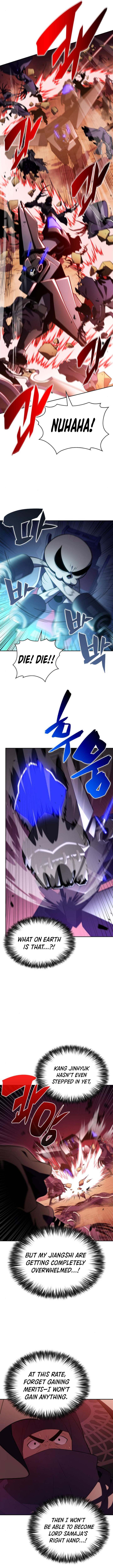 Page 6 of Chapter 192