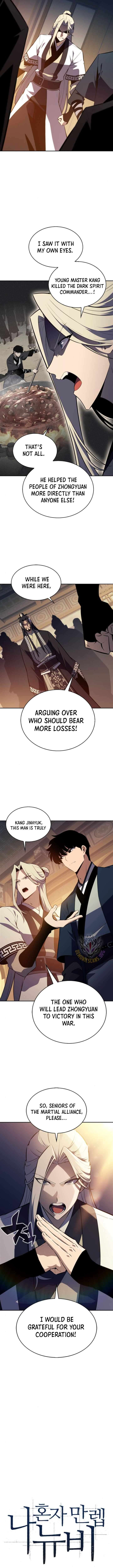 Page 3 of Chapter 193
