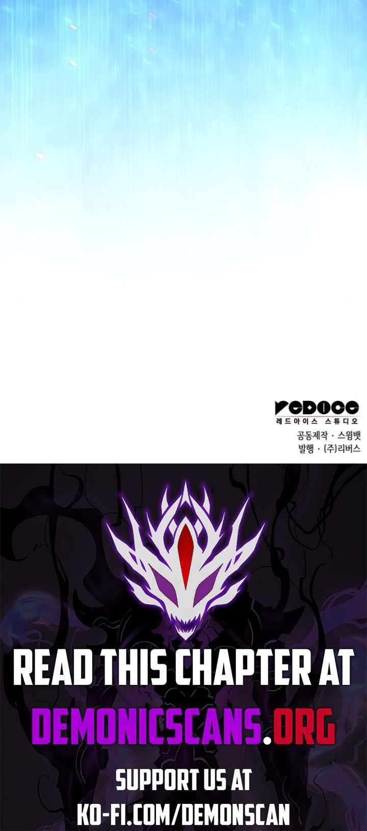 Page 15 of Chapter 193