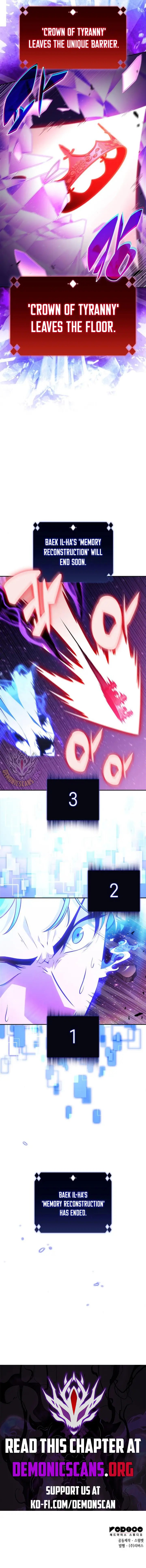 Page 17 of Chapter 194
