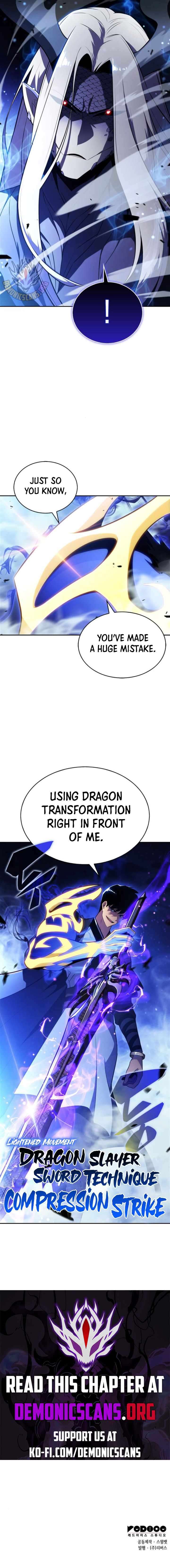Page 15 of Chapter 197