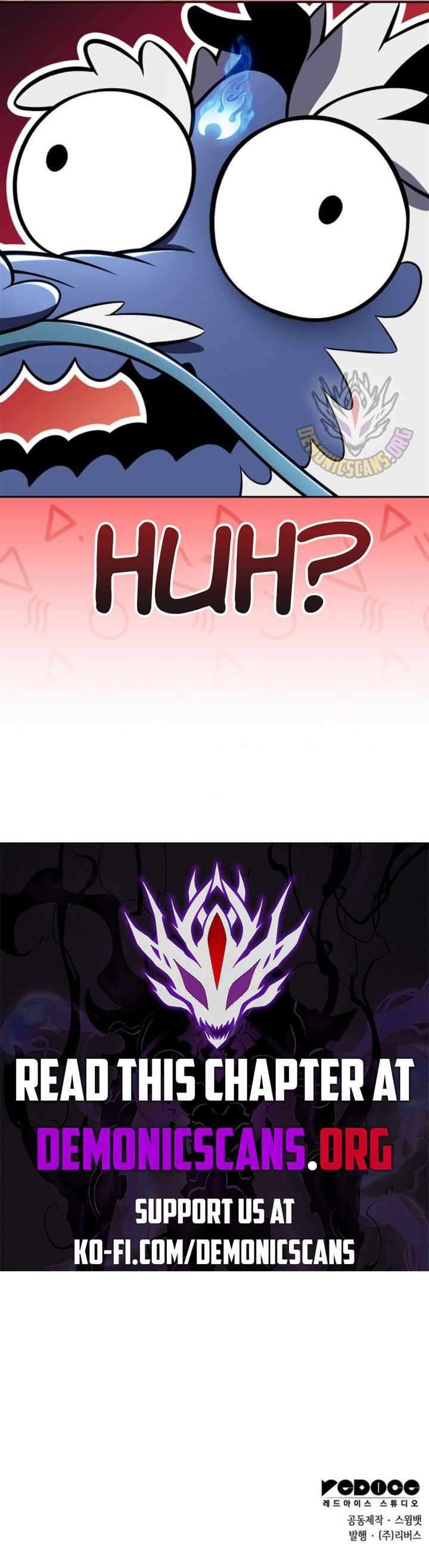 Page 17 of Chapter 198