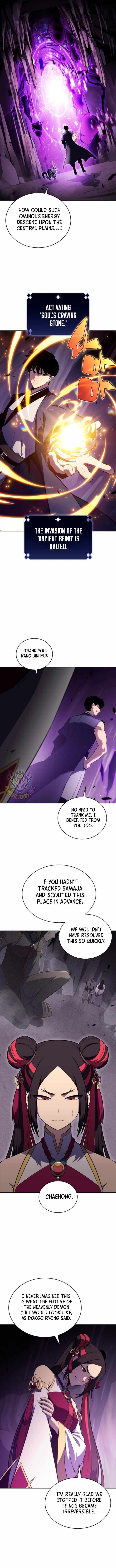 Page 3 of Chapter 199