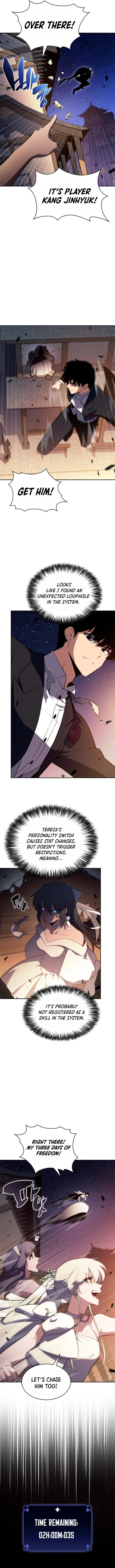 Page 5 of Chapter 201