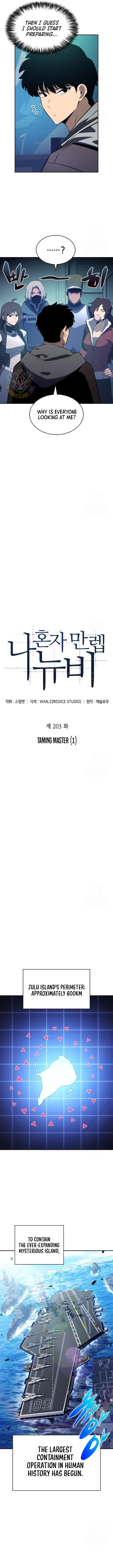 Page 2 of Chapter 203