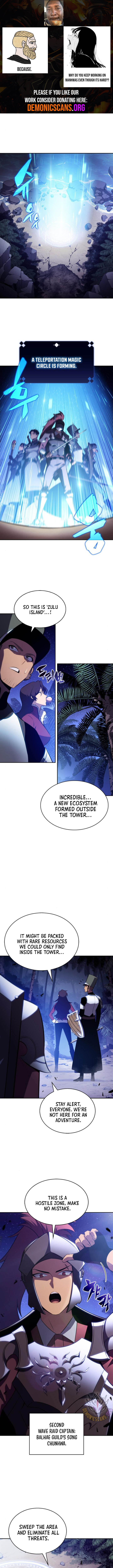Page 1 of Chapter 207