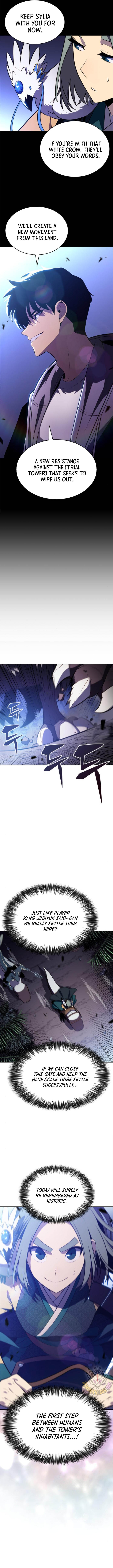 Page 5 of Chapter 207
