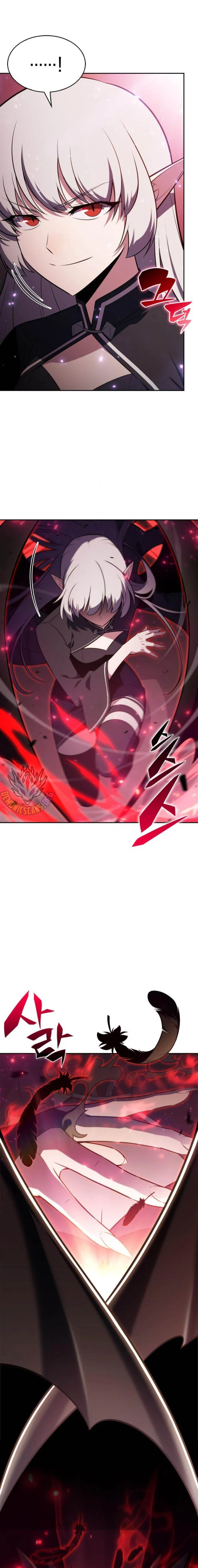 Page 13 of Chapter 207