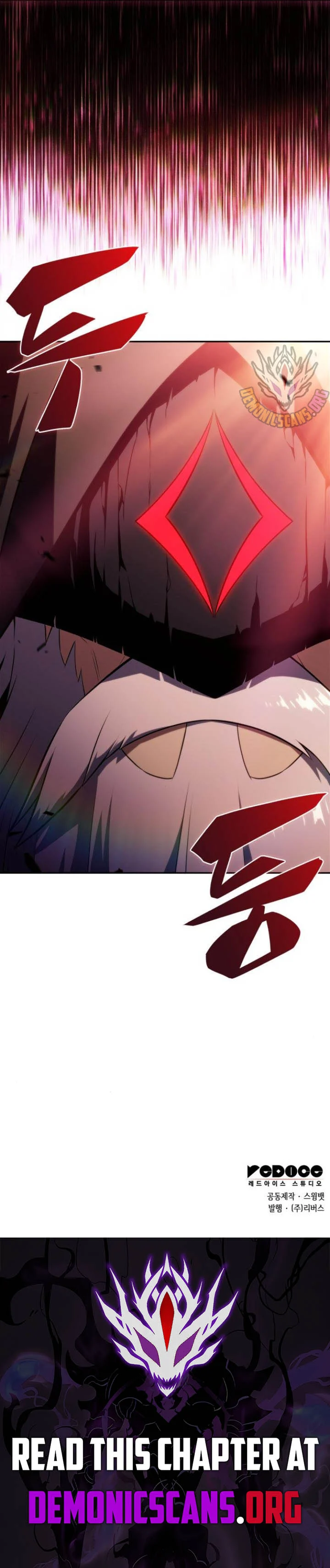 Page 16 of Chapter 207