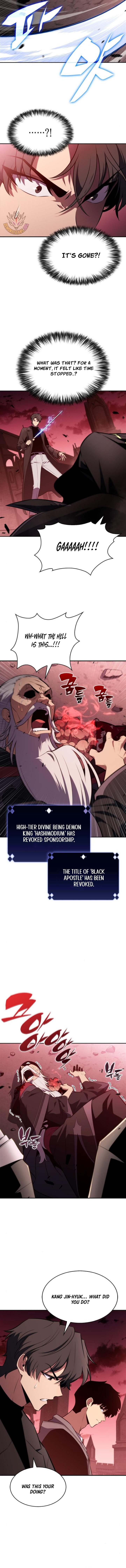 Page 5 of Chapter 210