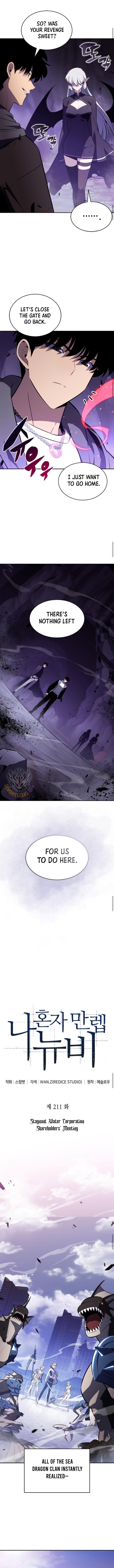 Page 5 of Chapter 211