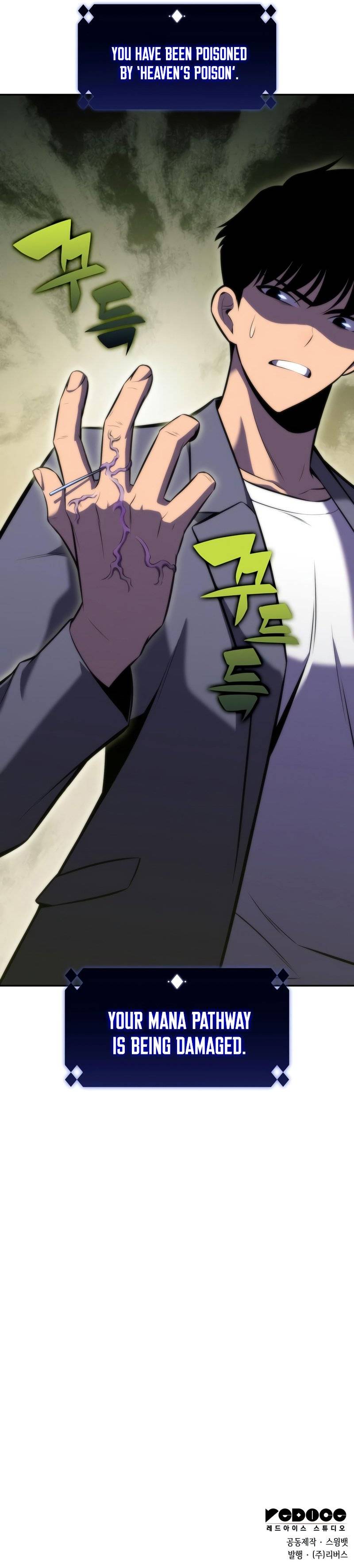 Page 13 of Chapter 80