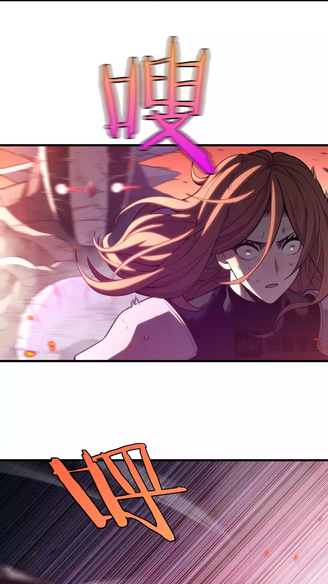 Page 42 of Chapter 1.1